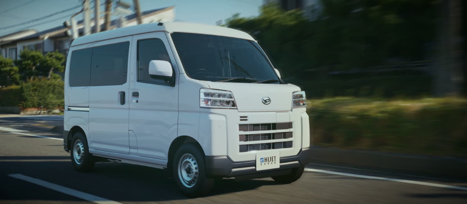 ダイハツe-ハイゼット カーゴ・e-アトレー | 栃木ダイハツ販売株式会社